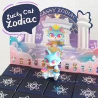 ราคา พร้อมส่งโมเดลชุด Cassy Zodiac น้องแมวกวัก ตามจักรราศี 12 นักษัตร (21176235069)