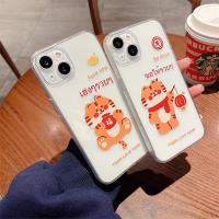 ราคา เคสไอโฟน11 เคส iPhone 11 iPhone 7Plus เคสมือถือ iPhone 6 6s 8Plus iPhone 12 13 เคสไอโฟน7พลัส Case iPhone XR#66 (15826360035)