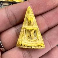 ราคา พระสมเด็จนางพญา เนื้อทองทิพย์โบราณ พระบ้านรวมๆสวยๆวัดใจ (40120601596)