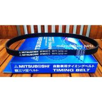 ราคา DAIHATSU MIRA L2 TURBO ( 12v ) PAJERO STORM / MITSUBOSHI TRITON ( 99YU19 ) TIMIMG BELT เท่านั้น / MITSUBOSHI JAPAN (51154588690)