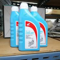 ราคา น้ำยาหม้อน้ำ HONDA ขวดสีฟ้า แท้เบิกศูนย์ (10718174914)