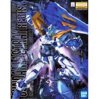 ราคา MG 1/100 GUNDAM ASTRAY BLUE FRAME SECOND REVISE (18644819652)