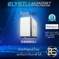 ราคา Synology DS220j 2-Bay Quad Core 1.4GHz ประกันศูนย์ Digitalcom (5063579814)