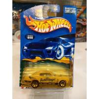 ราคา รถเหล็ก ฮอทวีล hotwheels งานเก่า แพคเมกา (14602915828)