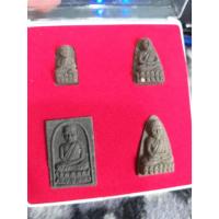 ราคา [พรเทวะ] พระเครื่อง หลวงปู่ทวด รุ่น สมปรารถนา 2560 เมตตา มหานิยม ปลอดภัย ชุดกรรมการ วัดพิชยญาติการาม กรุงเทพฯ (24562566449)