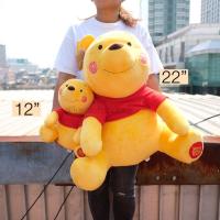 ราคา ตุ๊กตา Pooh พูห์ Big Smile 12/22นิ้ว หมีพู หมีพูห์ (3779758516)