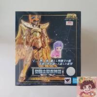 ราคา Saint Seiya Cloth Myth EX- Sagittarius Aiolos Revival Version[BANDAI]เซนต์เซย์ย่า โกลด์เซนต์ประจำราศีธนู ซาจิททาเรียส (25213567112)
