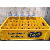 ราคา ลังใส่ขวดน้ำอัดลม ยี่ห้อไบเล่ ของเก่าสะสม (27239034580)