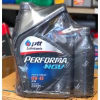 ราคา PTT NGV น้ำมันเครื่องเบนซิน เทคโนโลยีสังเคราะห์ PTT(ปตท) เพอร์ฟอร์มา เอ็นจีวี (NGV) 10W-40 ขนาด 4+1 ลิตร (8668492941)