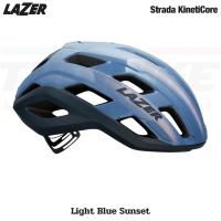 ราคา หมวกกันน็อคจักรยานเสือหมอบ LAZER Strada KinetiCore (20051778184)