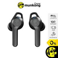 ราคา Skullcandy Indy Fuel หูฟังไร้สาย True Wireless (14570866538)