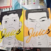 ราคา ART JEENO เล่ม1และเล่ม3 (19183512506)