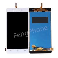 ราคา LCD Display​ หน้าจอ​ Vivo Y51 (20734856092)