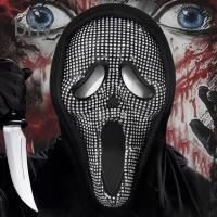 ราคา Bhy021 Halloweens Scream Ghost Face Masks พร้อม Diamond COS แต่งหน้า Ball เครื่องแต่งกาย Props (29159923039)