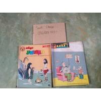 ราคา หนังสือขายหัวเราะเล่มละ6บาท7บาท หนังสือเก่า ของสะสม สภาพกระดาษเก่าแล้ว (22726486583)