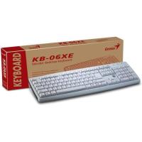 ราคา ใหม่ในกล่อง Genius KB-06XE คีย์บอร์ดตั้งโต๊ะเรียว คีย์บอร์ด Windows สีขาว PS/2 PS2 (46400857686)