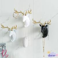 ราคา DORAE ตะขอแขวนหัวกวาง, ตะขอแขวนตกแต่งเขากวาง ABS แบบติดผนัง, ที่แขวนกุญแจหมวกแบบไม่ต้องติดตั้งรูปสัตว์ (58152900550)