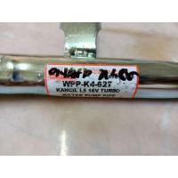 ราคา ท่อแป๊ปน้ำหลังเครื่อง Daihatsu mira L500 jbjl( เทอร์โบ) (11427819845)