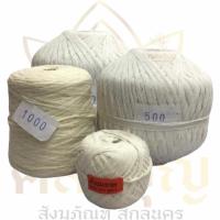 ราคา ด้ายมงคล สายสิญจน์ด้ายดิบ 9 เส้น 200เมตร,500 เมตร และ1000เมตร #ด้ายมงคล #สายสิญจน์ (10827802263)