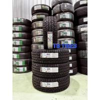 ราคา ยางรถยนต์ 265/70R16 112T Dynapro AT2 // HANKOOK (ยางใหม่ค้างปี 2024) (40101106103)