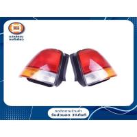 ราคา Honda เสื้อไฟท้าย อะไหล่รถยนต์ รุ่น Honda City ตั้งแต่ปี1996-1998 (14910595367)