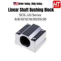 ราคา [1PC] SCSxxUU Series Linear Motion Ball Bearing Slide Block Bushing (47505396556)