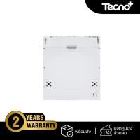ราคา TECNOPLUS เครื่องล้างจาน ขนาด 60 cm.แบบบิวท์อิน เคาน์เตอร์ รุ่น TNP DWB 860 SS (6917083927)