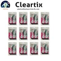 ราคา 12 แผง Cleartix **2 หลอด** ยาหยดกำจัดหมัด แมว , ผลิตภัณฑ์ป้องกันหมัดและเห็บ ยาหยอดหมัด แมว (24294455283)