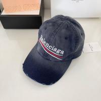 ราคา หมวก Balenciaga Family Cola Co-branded Caps Washed Cowboys Distressed Hole หมวกเบสบอลสำหรับผู้ชายและผู้หญิงหมวกg (11852676885)