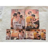 ราคา นิยาย I'll give you the world #เมกาโลมา (23804274354)