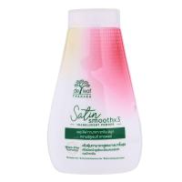 ราคา De Leaf Thanaka Satin Smooth เดอลีฟ ทานาคา ซาตินสมูท ทรานซ์ลูเซนท์ พาวเดอร์ 30 กรัม (42403424011)
