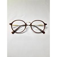 ราคา แว่นตา Guy Laroche ตัดเลนส์สายตาได้ ทนทาน น้ำหนักเบา *แถมผ้าเช็ดเลนส์+กล่องใส่แว่น (20493792733)