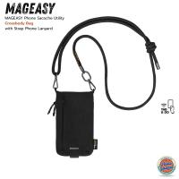 ราคา MAGEASY Phone Sacoche Utility Crossbody Bag with Strap Phone Lanyard 8.3mm กระเป๋าสะพายข้างและคาดอก (47354868895)