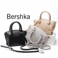 ราคา Bershka สินค้า outlet (620843876)