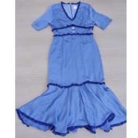 ราคา Dress lynaround size s ขาย 350บาท (6089685337)