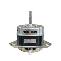 ราคา มอเตอร์ซักเครื่องซักผ้าไฮเออร์ HWM-T120 OX HWM-T100 OX สินค้าเกรด A (3461944522)