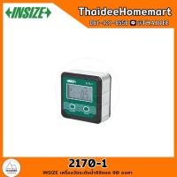 ราคา INSIZE เครื่องวัดระดับน้ำดิจิตอล 90 องศา รุ่น MINI 2170-1 (17384446076)