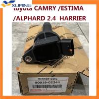 ราคา XM IGNITION PLUG COIL TOYOTA CAMRY 2.4 ACV30 ESTIMA 2.4 ACR30 HARRIER ACU10 ACU30 ALPHARD ANH10 2.4 90919-02244 (40914447368)