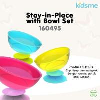 ราคา Kidsme Stay In Place W / Bowl Set - ชามเด็ก (28915331230)