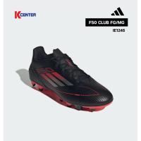 ราคา Adidas รองเท้าฟุตบอล F50 CLUB FG/MG รุ่น IE1246 (58102877556)