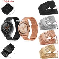 ราคา สายเหล็ก Milanese สําหรับ Samsung Galaxy Watch 3 41 มม.45 มม.นาฬิกา 42 มม.46 มม. watch3 เกียร์ S3 เกียร์กีฬา S4 (24179105652)