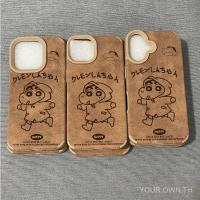 ราคา เสื้อกันฝนหนังกลับ Xiaoxin เหมาะสำหรับ Apple 16/15PROMAX เคสโทรศัพท์มือถือ iphone14ฤดูใบไม้ร่วงฤดูหนาว13/12สีน้ำตาล (29214359227)