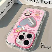 ราคา ดอกไม้บานสะพรั่งสวยงามฟองอากาศ Chii กาวะกรณีกระต่ายใช้ได้กับ IPhone 16 15 11 XR 13 14 12 Pro Max 7 14 15 8Plus X XS Max (28407789206)