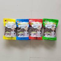 ราคา เมล็ดทานตะวัน แบบห่อ 500 กรัม เมล็ดทานตะวันคัดพิเศษ 500 กรัม เมล็ดทานตะวันคัดพิเศษ (23969008109)