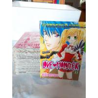 ราคา love monster 1-12 เล่ม (จบ) Riko Miyaki การ์ตูนมือสอง (6280732862)