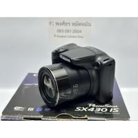 ราคา CANON POWERSHOT SX 430 IS (อดีตประกันศูนย์) (27080598934)