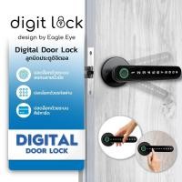 ราคา กลอนประตูดิจิตอลล็อค Digital DoorLock (43507256206)