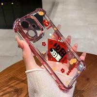 ราคา สําหรับ iQOO 15 13 12 Pro 11 7 U5x U3 U3x U1 U1x Neo 5 SE Z3 เคสโทรศัพท์ 2026 Golden Red Horse ตรุษจีนอวยพรข้อความรับดอกไม้น่ารักการ์ตูนนุ่มปลอกกรณีปก (44428068733)