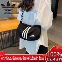 ราคา 2024 100%ของแท้ adidas Shoulder Bags กีฬากระเป๋าสะพายไหล่กระเป๋าแฟชั่นถุงร่อซู้ล (24465671084)