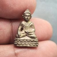 ราคา พระชัยวัฒน์เนื้อนวโลหะ รุ่น กันภัย หลวงปู่ม่น ธัมมจิณโณ วัดเนินตามาก อ.พนัสนิคม จ.ชลบุรี ปี 2536 สภาพสวย (44801760720)